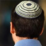 犹太帽