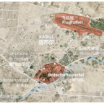 喀布尔机场与喀布尔市使馆区与总统区的地理位置
