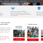 图 德国捐款网站—名类繁多