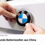 宝马新闻：宝马依赖来自中国的圆形电池片